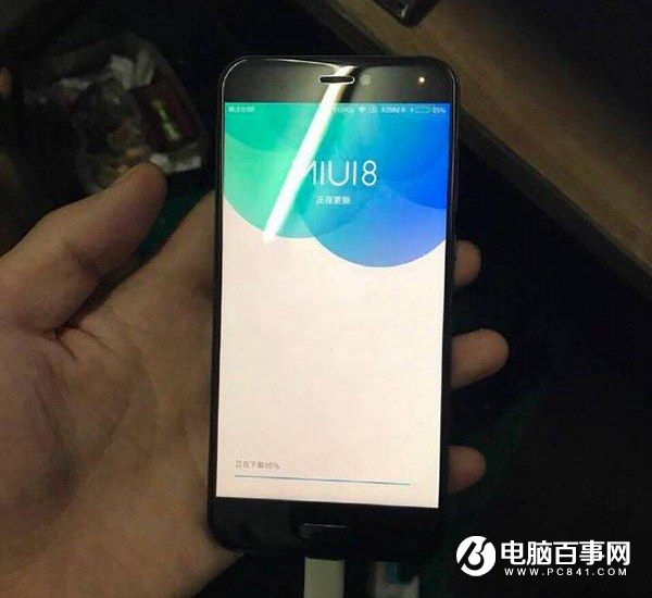 小米5C真機(jī)曝光：搭配小米自主松果8核<a href=/tags/86-0.html target=_blank class=infotextkey>處理器</a>