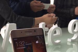 華為Mate9 Pro真機(jī)圖賞 國內(nèi)首發(fā)