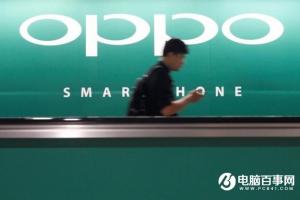 音頻巨頭杜比起訴OPPO和vivo專利侵權 每部手機需賠3.4元