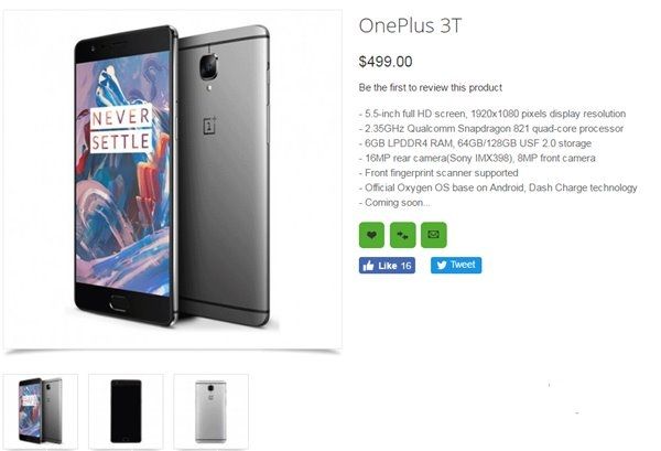 一加手機(jī)3T亮相海外電商網(wǎng)站,售價(jià)499美元