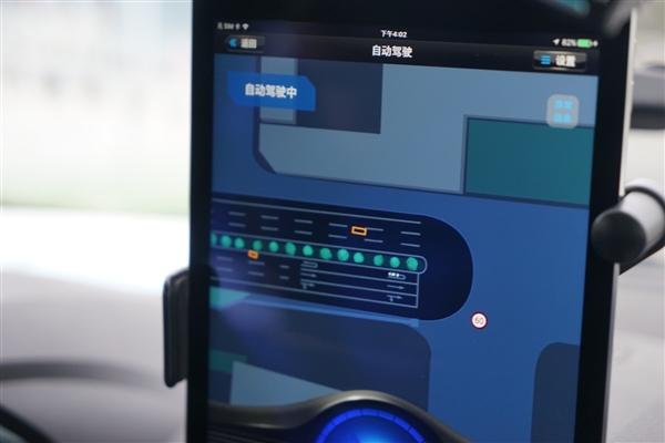 百度無人車亮相烏鎮 內景首曝光：顯示屏搶眼