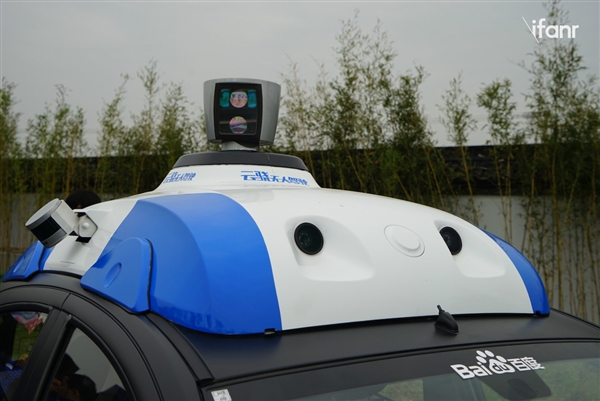 百度無人車亮相烏鎮 內景首曝光：顯示屏搶眼