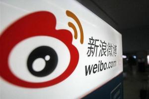 微博或將取消140字限制 最高可輸入2000字了