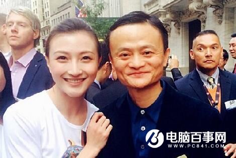 馬云：對錢沒興趣 未來30年淘寶可能會被死掉