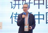 阿里巴巴古永鏘:阿里文娛生態產業投資的三大方向