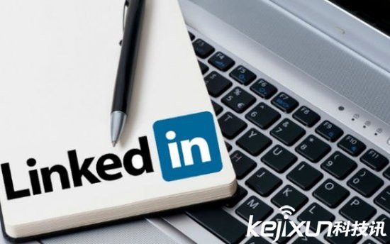 為推動個人數據本地化 俄羅斯或將封殺LinkedIn