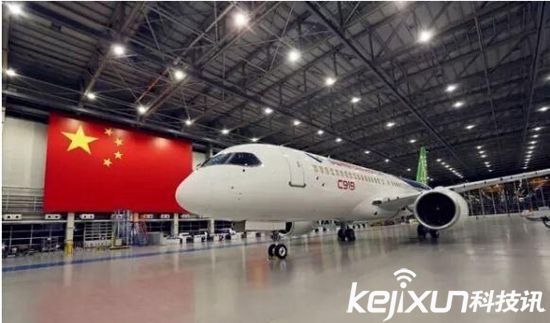 中國國產(chǎn)C919大型客機(jī)重大突破 即將首飛