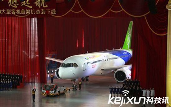 中國國產(chǎn)C919大型客機(jī)重大突破 即將首飛