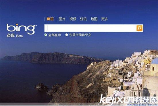 微軟產品欲引入AR技術 Bing搜索先試水