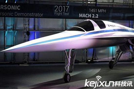 XB-1超音速民用機亮相 時速2335公里