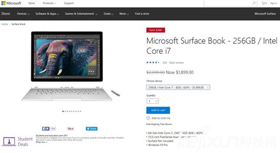 微軟Surface Book降價(jià) i7版降價(jià)200美元