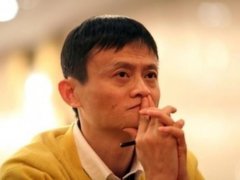 馬云:成功的企業(yè)往往是因?yàn)榍樯毯芨? target= 馬云:成功的企業(yè)往往是因?yàn)榍樯毯芨?></a>
		<h3><a href=