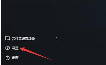 Windows10操作系統(tǒng)查看磁盤空間使用情況的步驟2