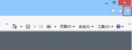 Windows 8<a href=/pc/system/ target=_blank class=infotextkey>系統(tǒng)</a>如何在IE瀏覽器設(shè)定迅雷為默認(rèn)下載工具 三聯(lián)