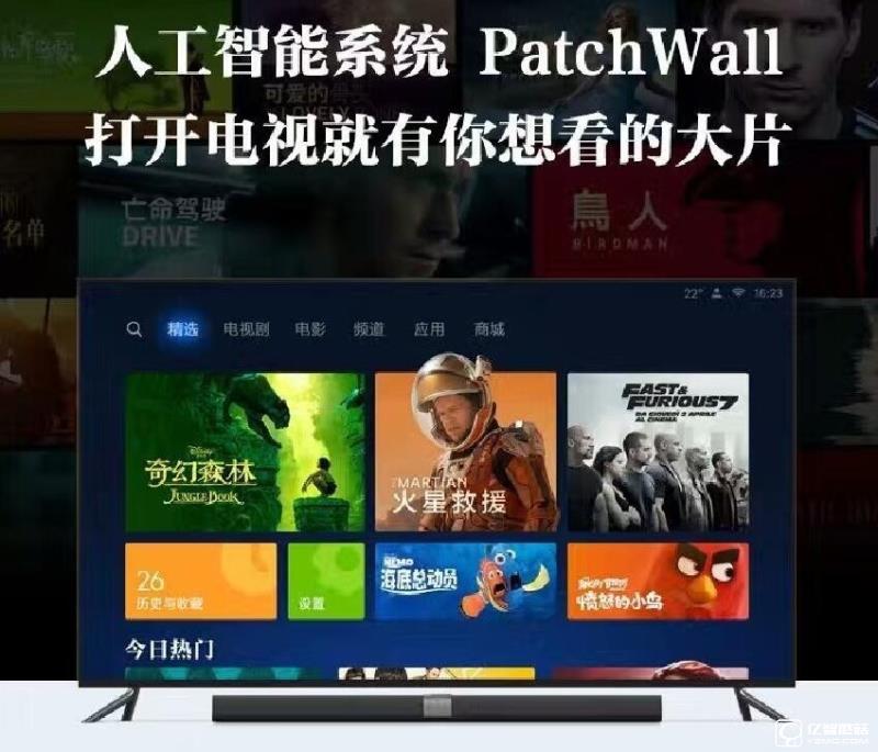 小米盒子3SPK天貓魔盒3Pro：最強之爭 到底誰更值得購買？