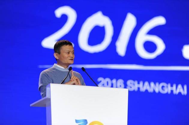 馬云：未來30年 計劃經濟將會越來越大