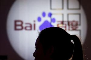 莆田系醫院再登百度搜索榜首：這次是分期整形