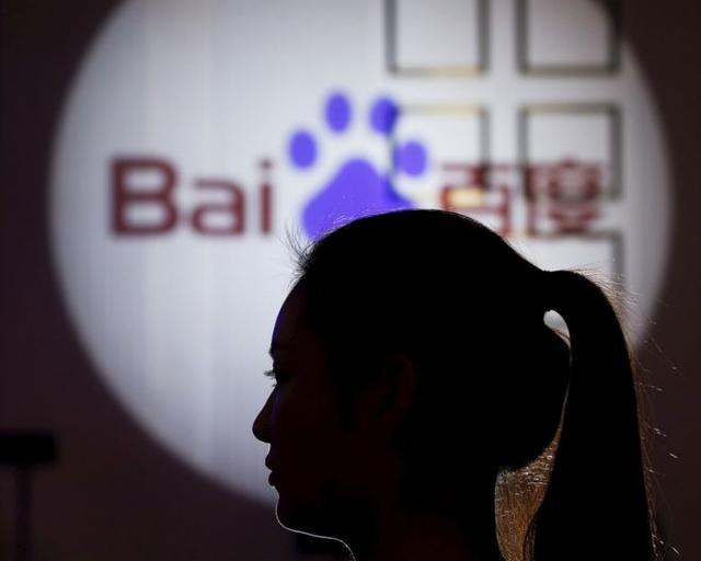 莆田系醫(yī)院再登百度搜索榜首:這次是分期整形