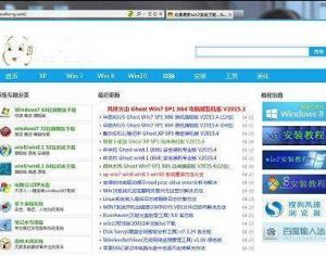 Win10更新后瀏覽器不能聯網怎么辦？