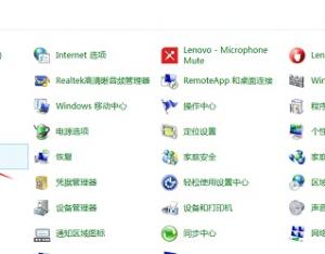 Windows 8.1系統下如何查看當前顯卡的顯存大小