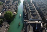 從烏鎮的窗戶透視互聯網世界的“變”與“?！?></a>
		<h3><a href=