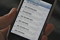 垃圾短信轟炸 商家騷擾信息還能"任性"到幾時