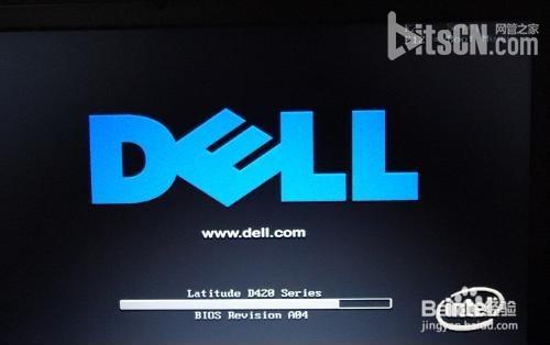 DELL電腦不顯示硬盤的解決辦法 三聯(lián)