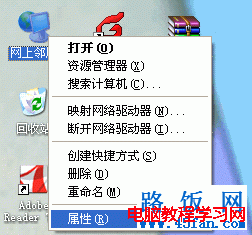 <a href=/pc/ target=_blank class=infotextkey>電腦</a>有線使用正常，為什么無線上不了網(wǎng)？  三聯(lián)