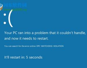 Win10系統出現藍屏0x00000133代碼的解決辦法