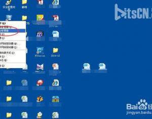 電腦怎么解決連接到系統(tǒng)中的設(shè)備沒有發(fā)揮作用的問題