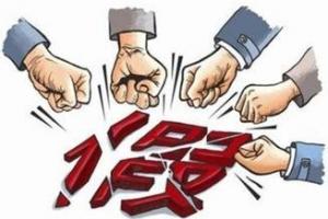 大學生網站兼職“刷單”,被騙四千多元