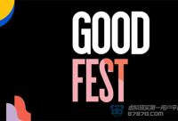 谷歌將直播一系列音樂節(jié) 這么拼只為推廣白日夢及Pixel