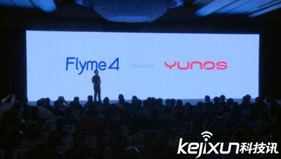 魅族首款平板電腦12月發(fā)布？已注冊官方微博