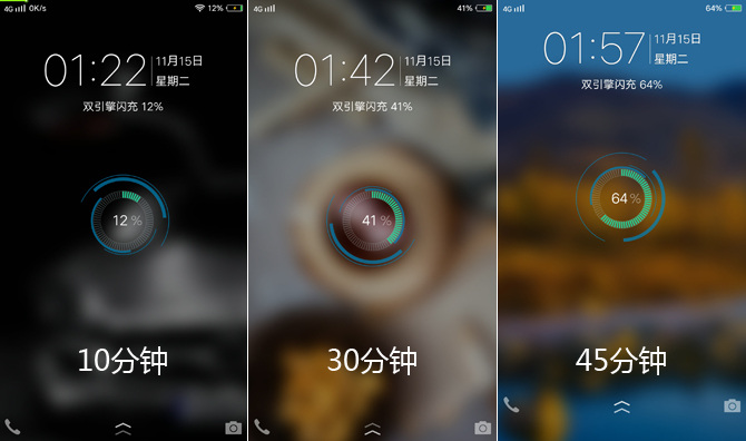 vivo X9和OPPO R9s哪個好 OPPO R9s與vivo X9區(qū)別對比評測