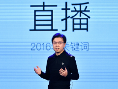 樂視體育新品:直播相機支持刷臉登陸