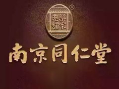 微商產業(yè)鏈調查 南京同仁堂陷酵素風波