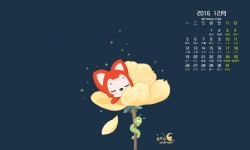 2016下半年值得買的千元手機推薦