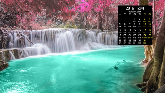 2016下半年旗艦機哪款好 2016下半年值得買的旗艦手機推薦