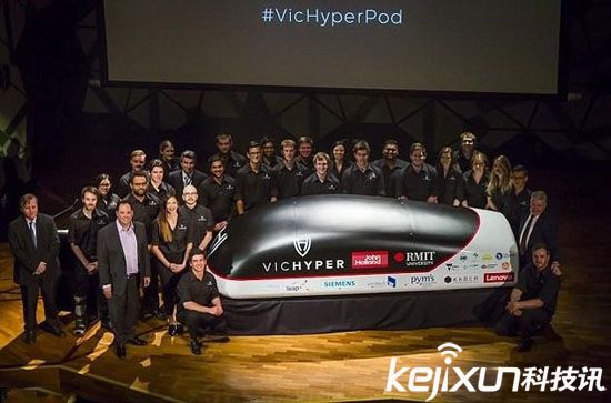 馬斯克超級高鐵原型設計:磁力運行時速760英里