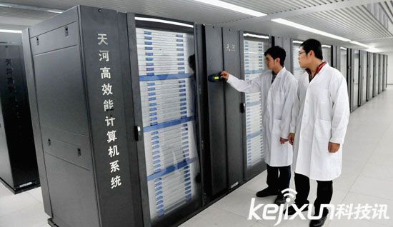 日本擬開發全球最快超級計算機 追趕中國