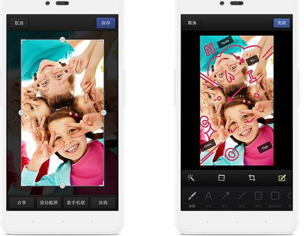 堅果手機怎么截圖 3種堅果手機截屏方法