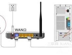 騰達無線路由器怎么設(shè)置