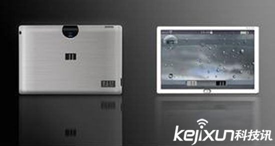 魅族平板電腦配備7.9英寸屏幕？對標iPad Pro？