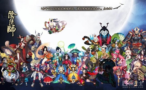 陰陽(yáng)師手游R級(jí)式神分析推薦 陰陽(yáng)師哪些R級(jí)式神值得培養(yǎng)