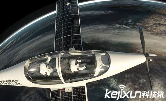 太陽能飛機將飛向太空邊緣 計劃2018年首飛