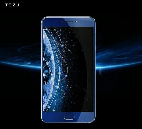 魅藍X今天下午2:30發(fā)布 首發(fā)聯(lián)發(fā)科P20