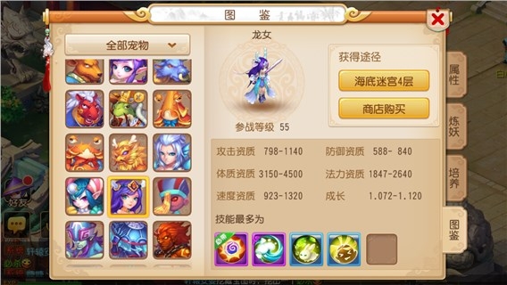 《俠盜獵車手》攻略 俠盜獵車手好玩嗎