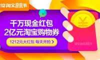 中國(guó)跨境電商爆發(fā)式增長(zhǎng) 上半年交易規(guī)模達(dá)2.6萬(wàn)億