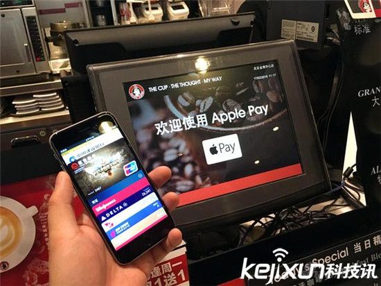 Apple Pay正式登陸西班牙 桑坦德銀行客戶獲體驗