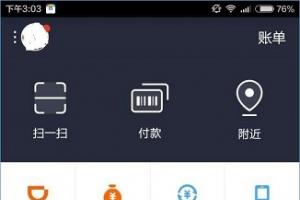 滴滴出行紅包怎么領(lǐng)?滴滴出行領(lǐng)紅包教程